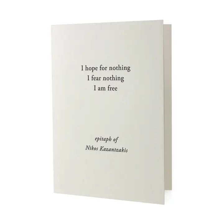 I Hope for Nothing Letterpress Card