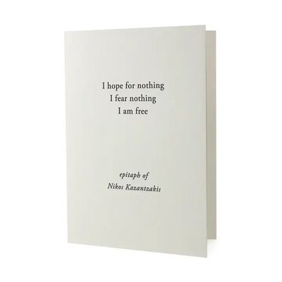 I Hope for Nothing Letterpress Card