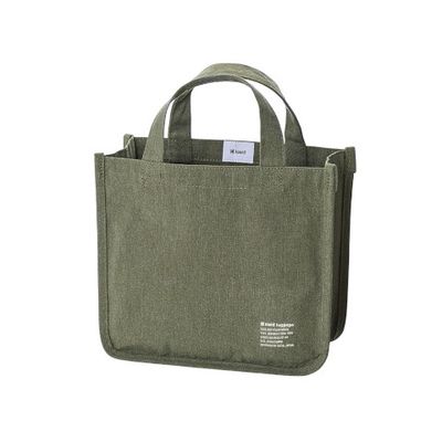 KIeid Separate Tool Tote - Olive