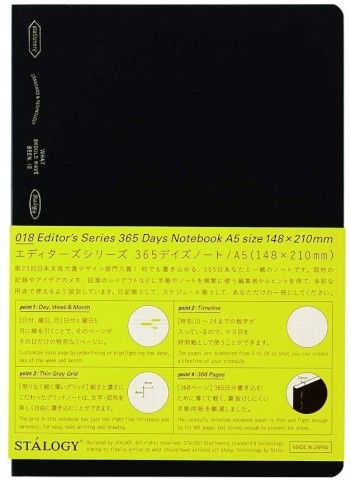 Stalogy Editor&#39;s Series 365 Notebook Black