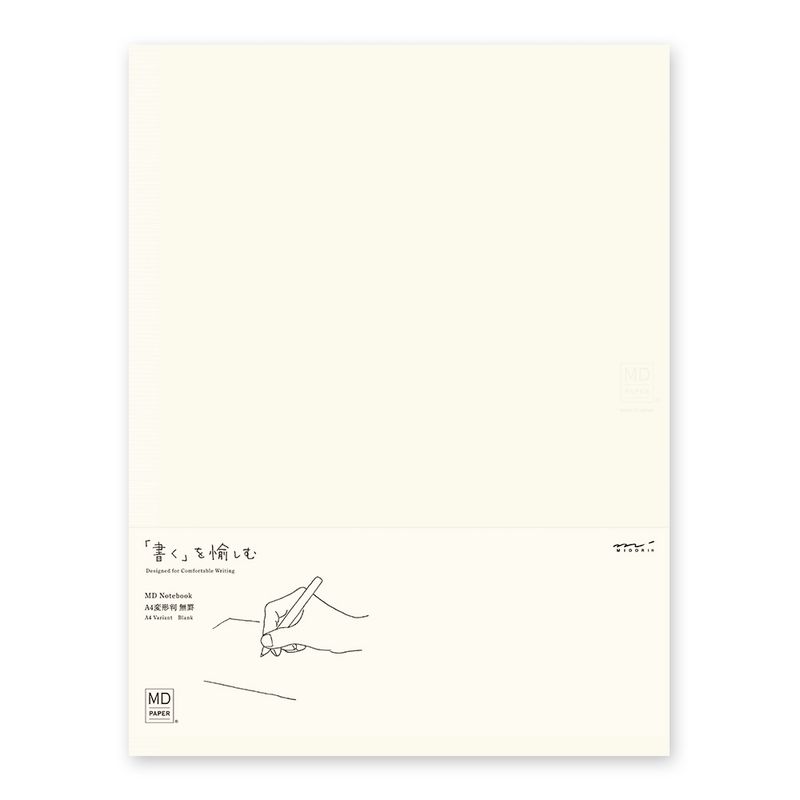 Midori MD Notebook A4 Blank
