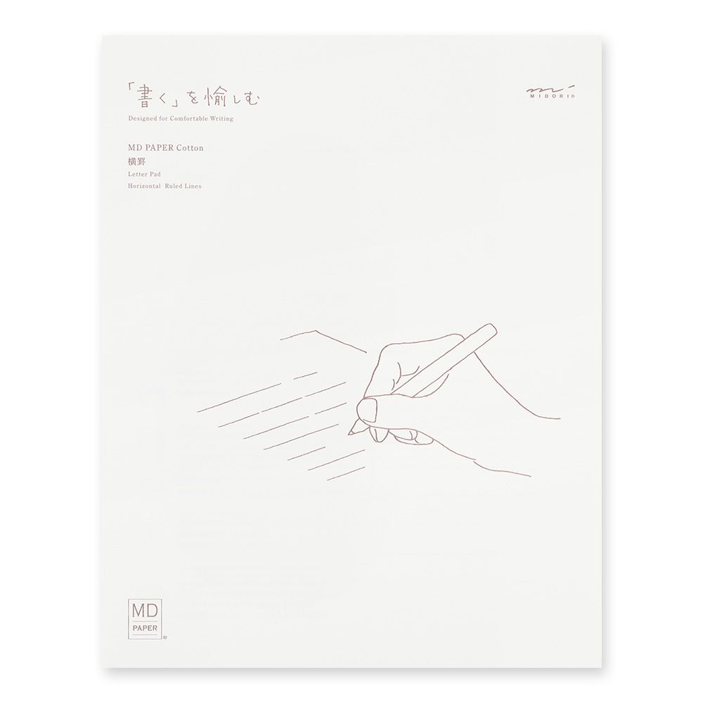 Midori MD Letter Pad Cotton Horizontal Ruled