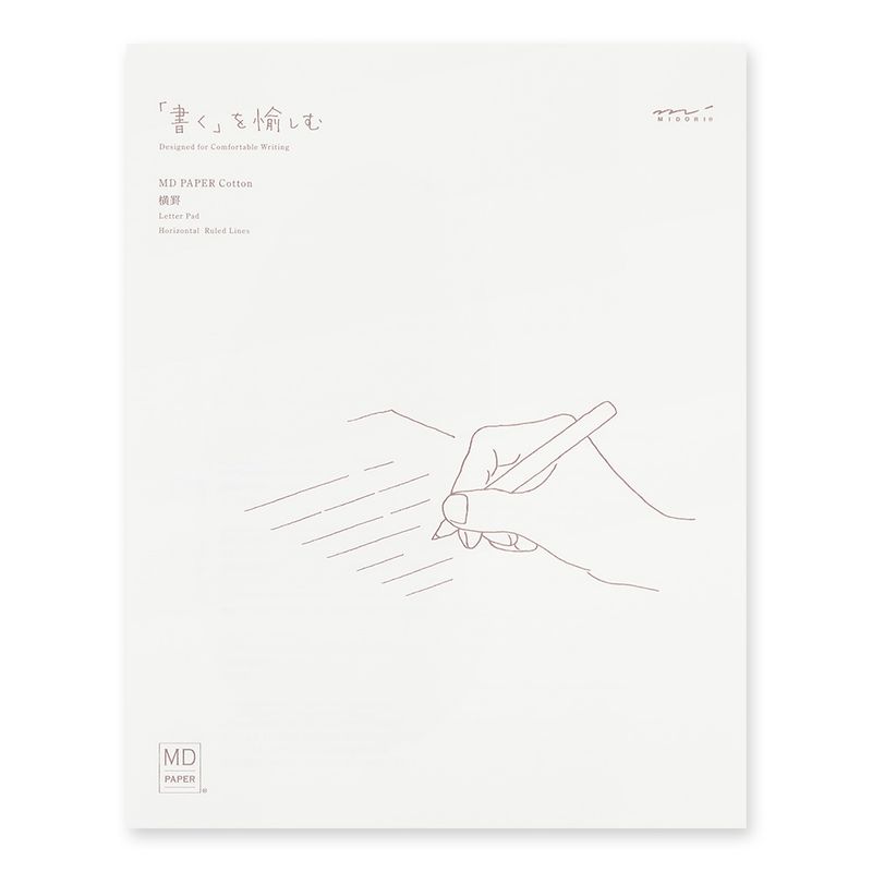 Midori MD Letter Pad Cotton Horizontal Ruled