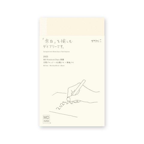 Midori MD Notebook Diary 2026 B6 Slim
