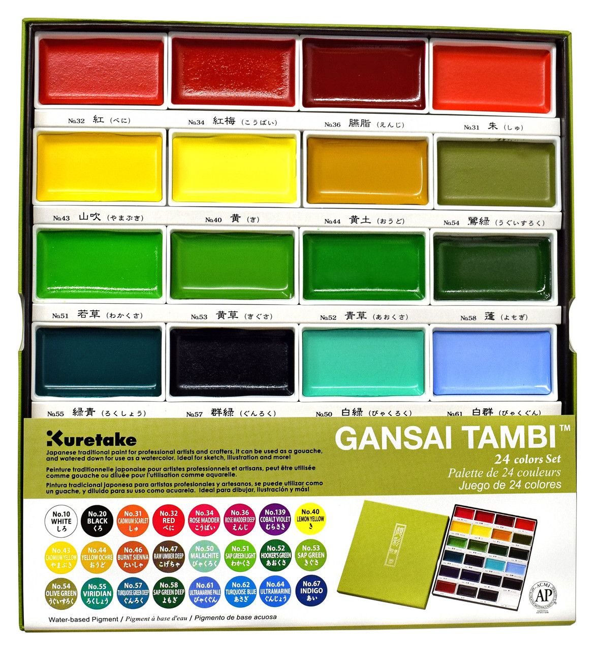 Gansai Tambi Watercolor Pans - Art Nouveau - Set of 24