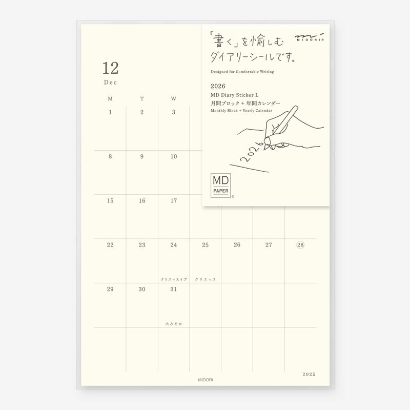 Midori Diary Sticker Large 2026