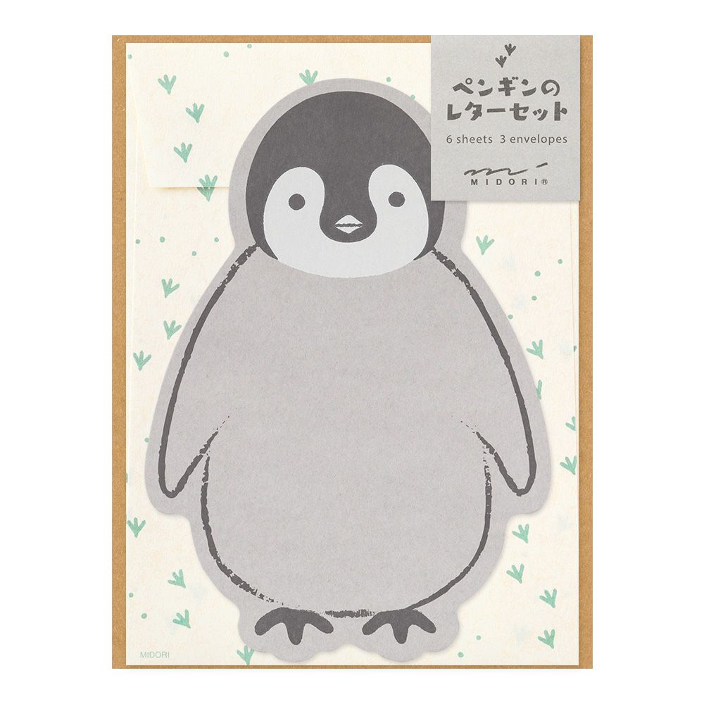Letter Set 926 Die Cut Penguin