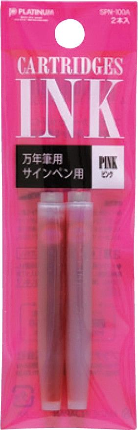 Platinum Preppy Ink Cartridges - Pink (pack of 2)