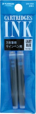 Platinum Preppy Ink Cartridges - Light Blue (pack of 2)