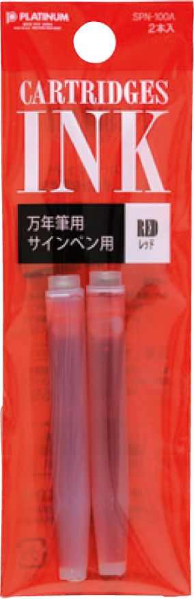 Platinum Preppy Ink Cartridges - Red (pack of 2)