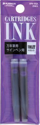 Platinum Preppy Ink Cartridges - Violet (pack of 2)
