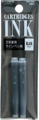 Platinum Preppy Ink Cartridges - Black (pack of 2)