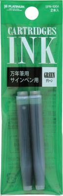 Platinum Preppy Ink Cartridges - Green (pack of 2)