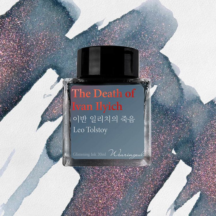 Wearingeul Death of Ivan Ilych (Leo Tolstoy) Bottled Ink (30ml)