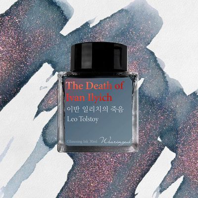 Wearingeul Death of Ivan Ilych (Leo Tolstoy) Bottled Ink (30ml)