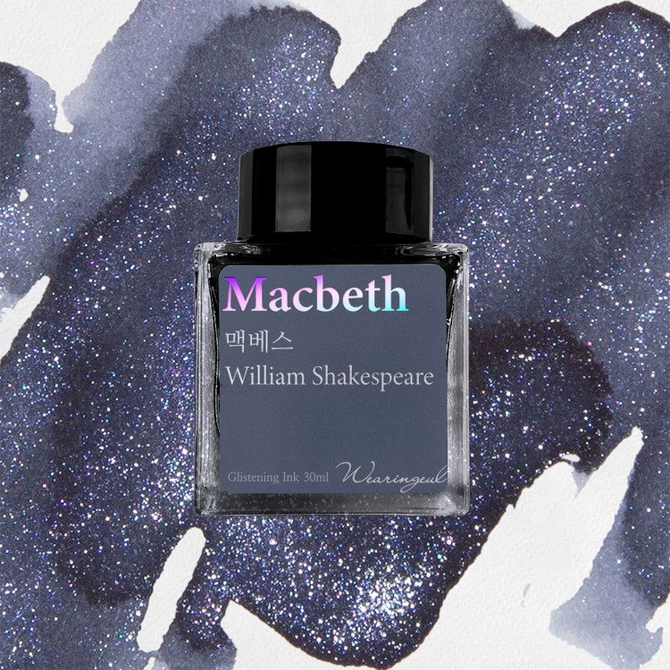 Wearingeul Macbeth (William Shakespeare) Bottled Ink (30ml)