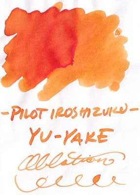 Pilot Iroshizuku Yu-yake Bottled Ink (15ml)