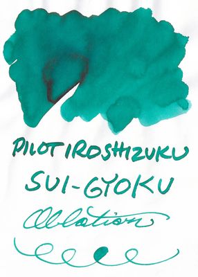 Pilot Iroshizuku Sui-gyoku Bottled Ink (15ml)