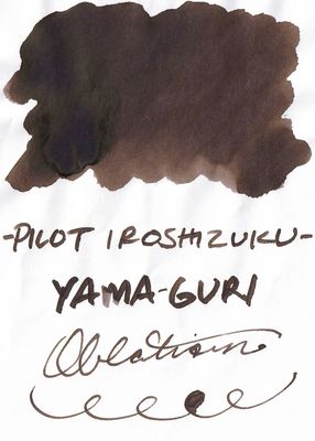 Pilot Iroshizuku Yama-guri Bottled Ink (15ml)
