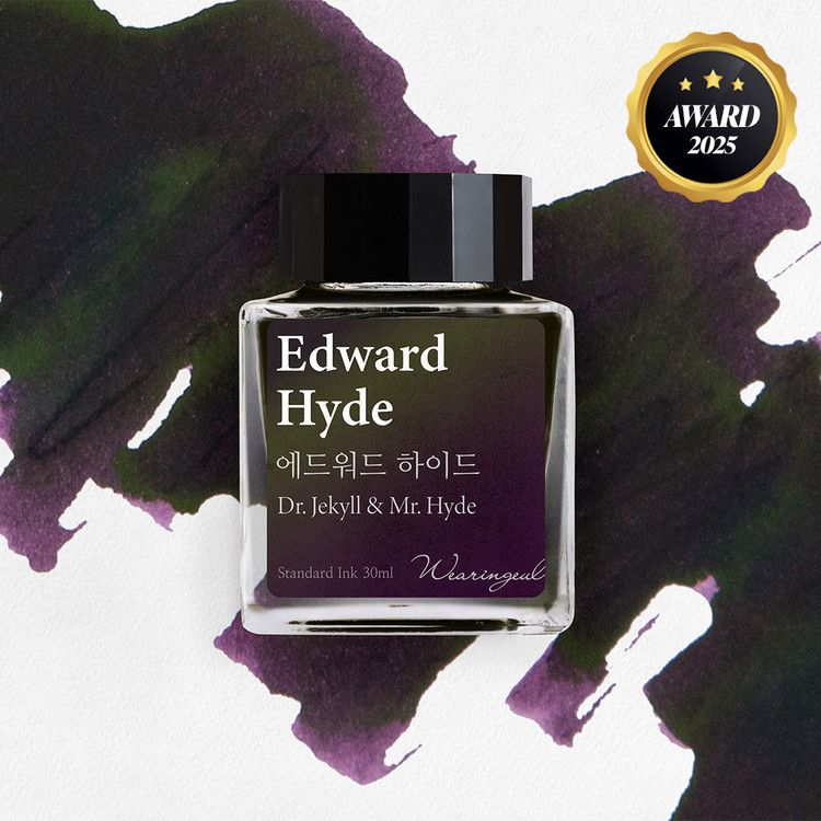 Wearingeul The Edward Hyde (Jekyll to Hyde) Bottled Ink (30ml)