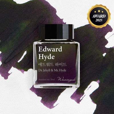 Wearingeul The Edward Hyde (Jekyll to Hyde) Bottled Ink (30ml)