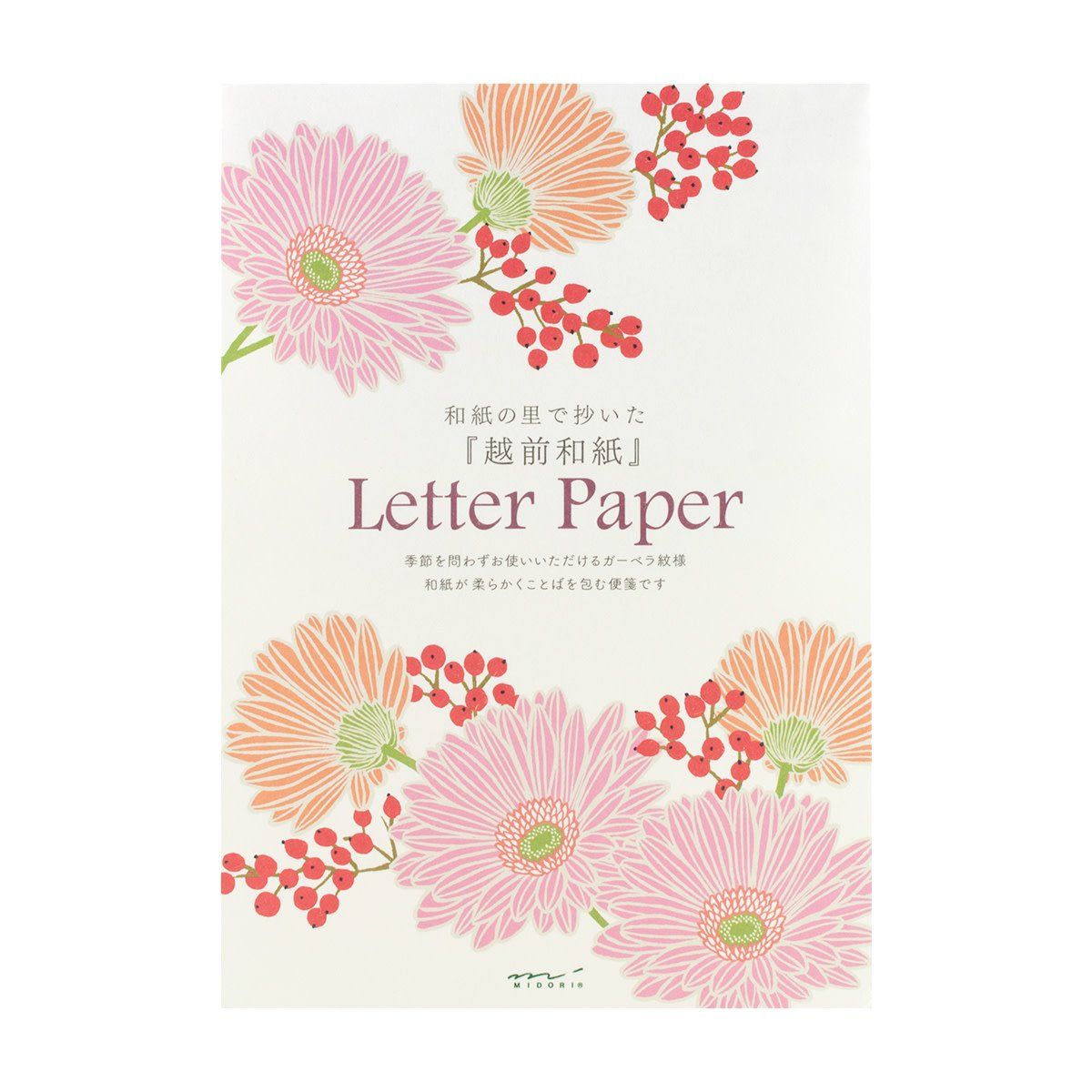 Midori MD Letter Sheets Gerbera