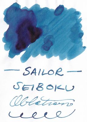 Sailor Seiboku Pigment Deep Blue Bottled Ink (50ml)