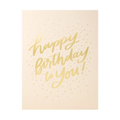 Birthday Burst Letterpress Card