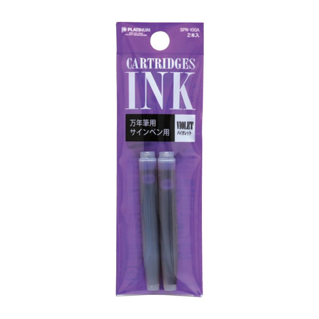 Platinum Preppy Ink Cartridges - Violet (pack of 2)
