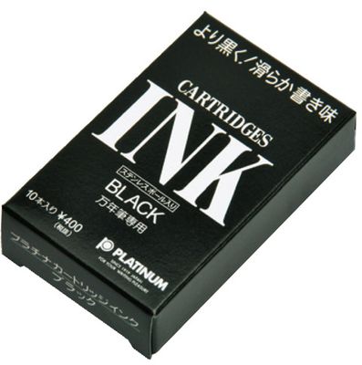 Platinum Preppy Ink Cartridges - Black (pack of 10)