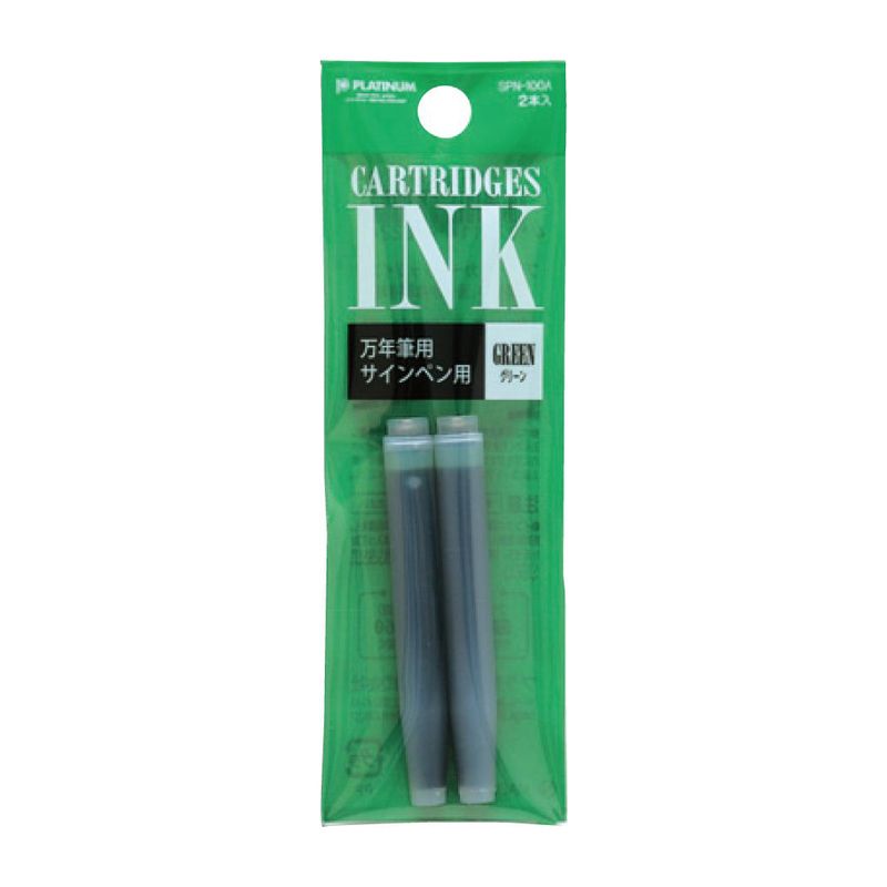 Platinum Preppy Ink Cartridges - Green (pack of 2)