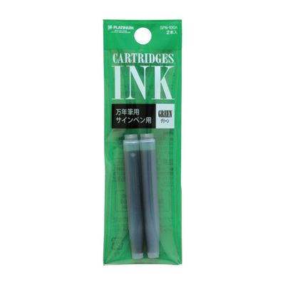 Platinum Preppy Ink Cartridges - Green (pack of 2)