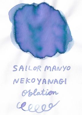 Sailor Manyo Nekoyanagi Bottled Ink (50ml)