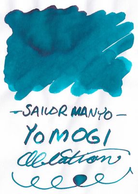 Sailor Manyo Yomogi Bottled Ink (50ml)