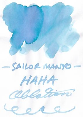 Sailor Manyo Haha Bottled Ink (50ml)