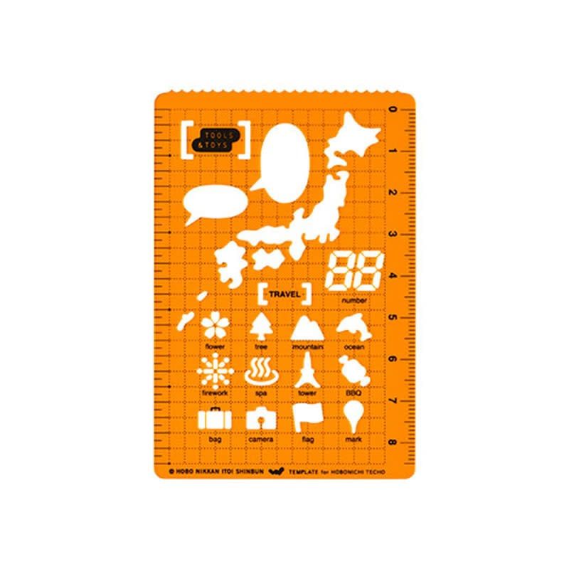 Hobonichi Stencil Travel