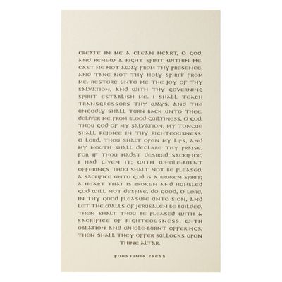 Psalm 50 (51) Letterpress Prayer Card
