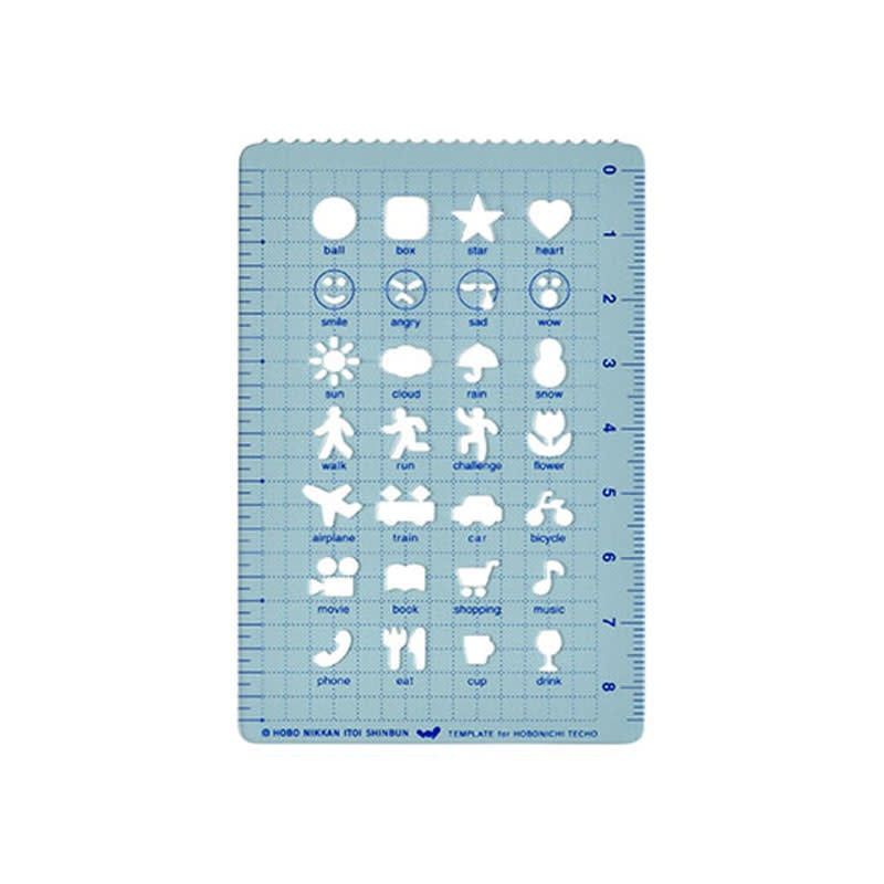 Hobonichi Stencil Activities