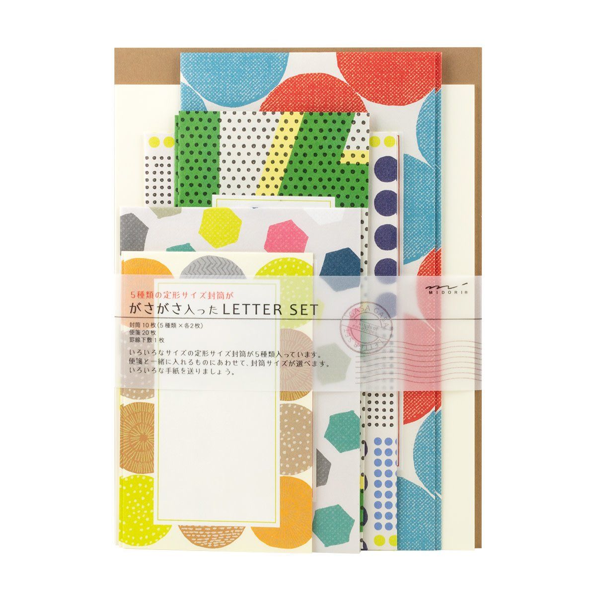 Midori MD Letter Set 762 Variety