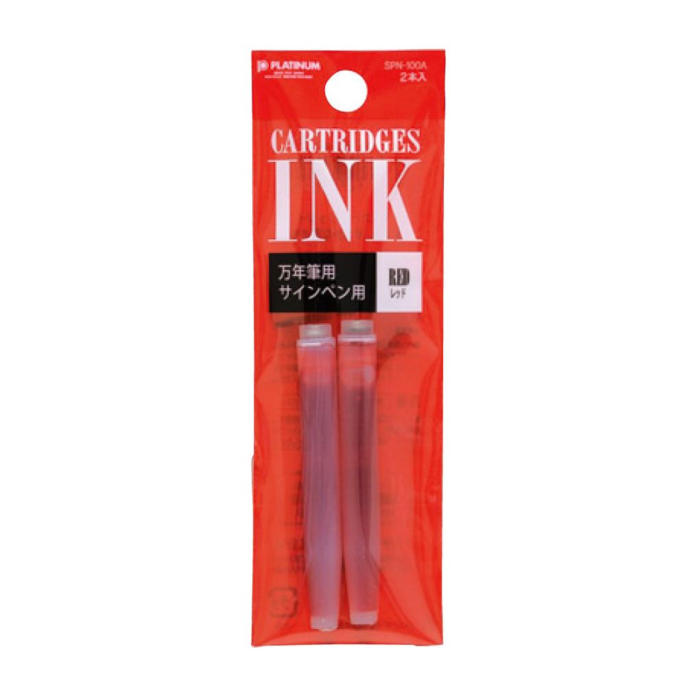 Platinum Preppy Ink Cartridges - Red (pack of 2)