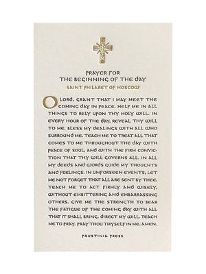 Prayer for the Beginning of the Day Letterpress Prayer Card