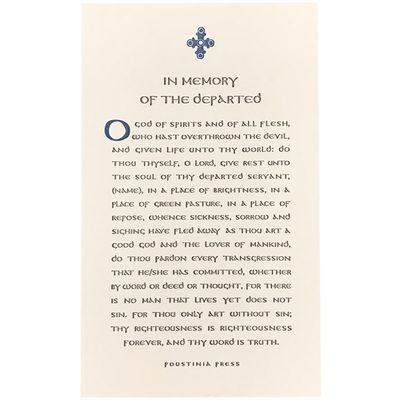 In Memory of the Departed Letterpress Prayer Card