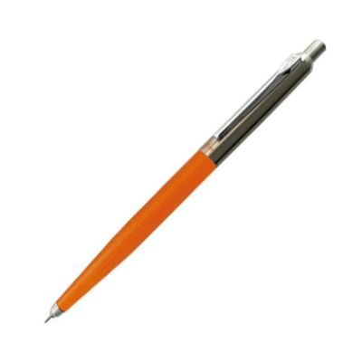 Ohto Rays Gel Pen 0.5mm - Orange