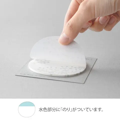 Sticky Notes Transparency Small Flowers White