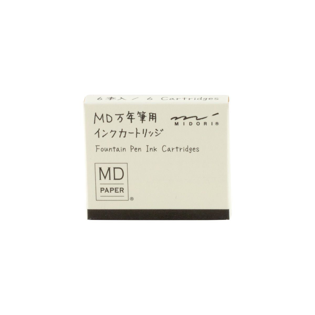 Midori MD Fountain Pen Black Ink Cartridges set of 6
