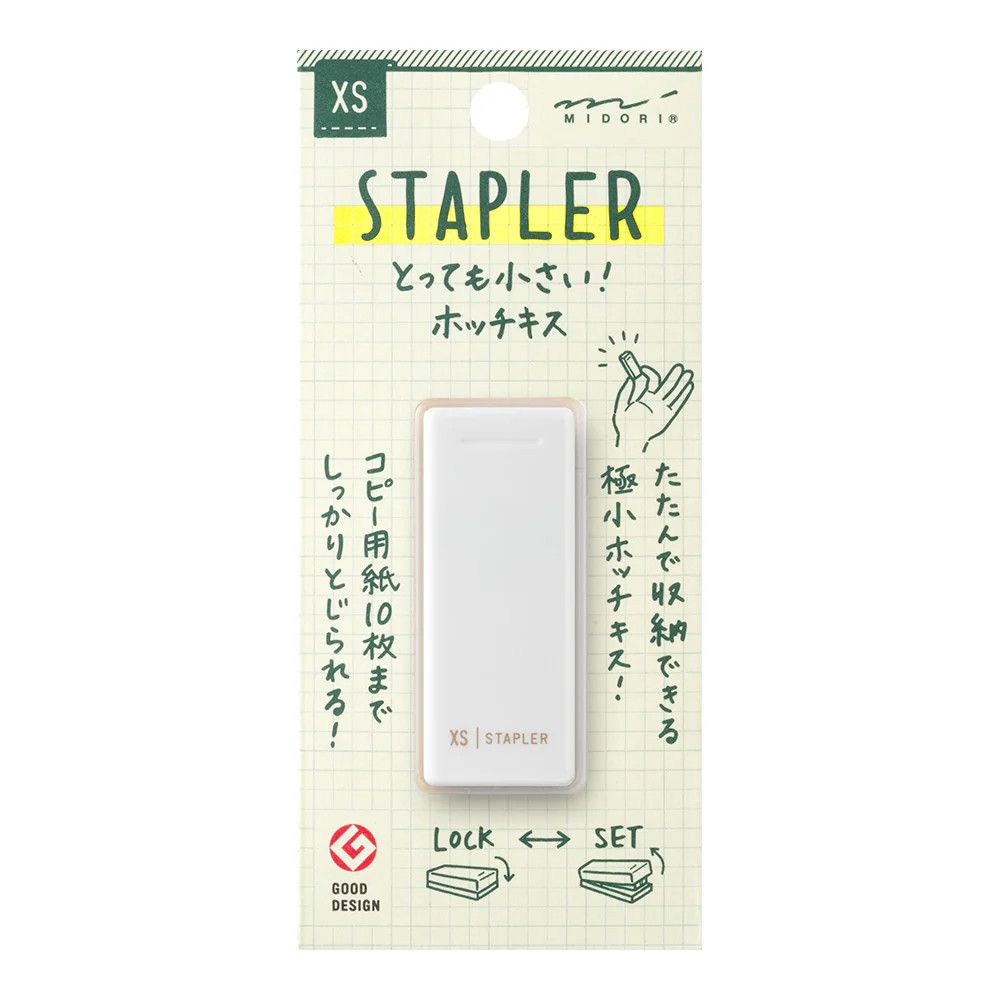 Midori XS White Compact Stapler