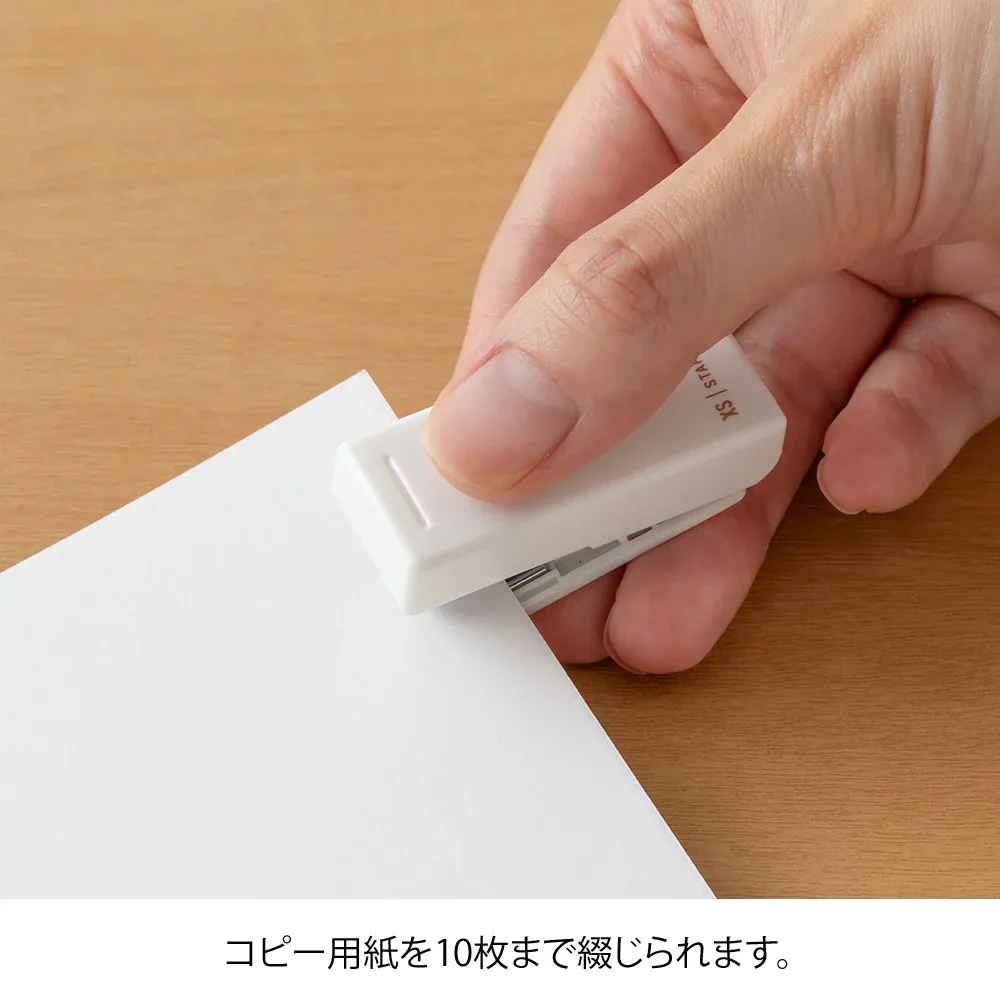 Midori XS White Compact Stapler