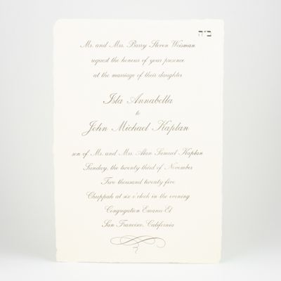 Isla Wedding Invitation