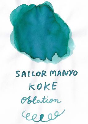 Sailor Manyo Koke Bottled Ink (50ml)