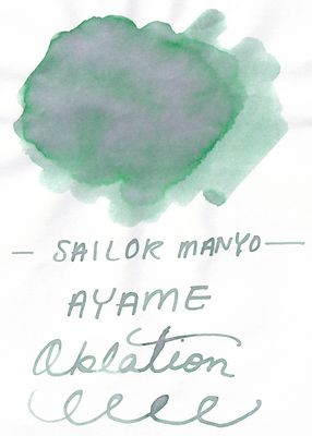 Sailor Manyo Ayame Bottled Ink (50ml)